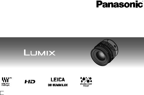 Panasonic HX012 User Manual