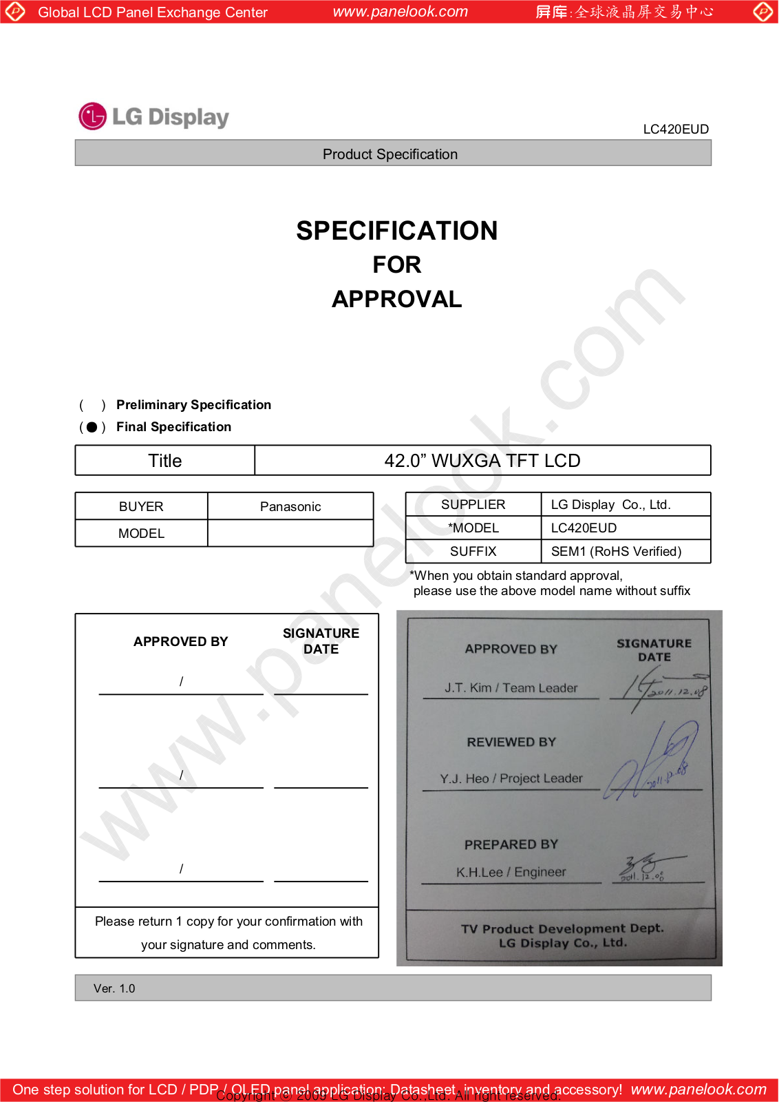 LG Display LC420EUD-SEM1 Specification