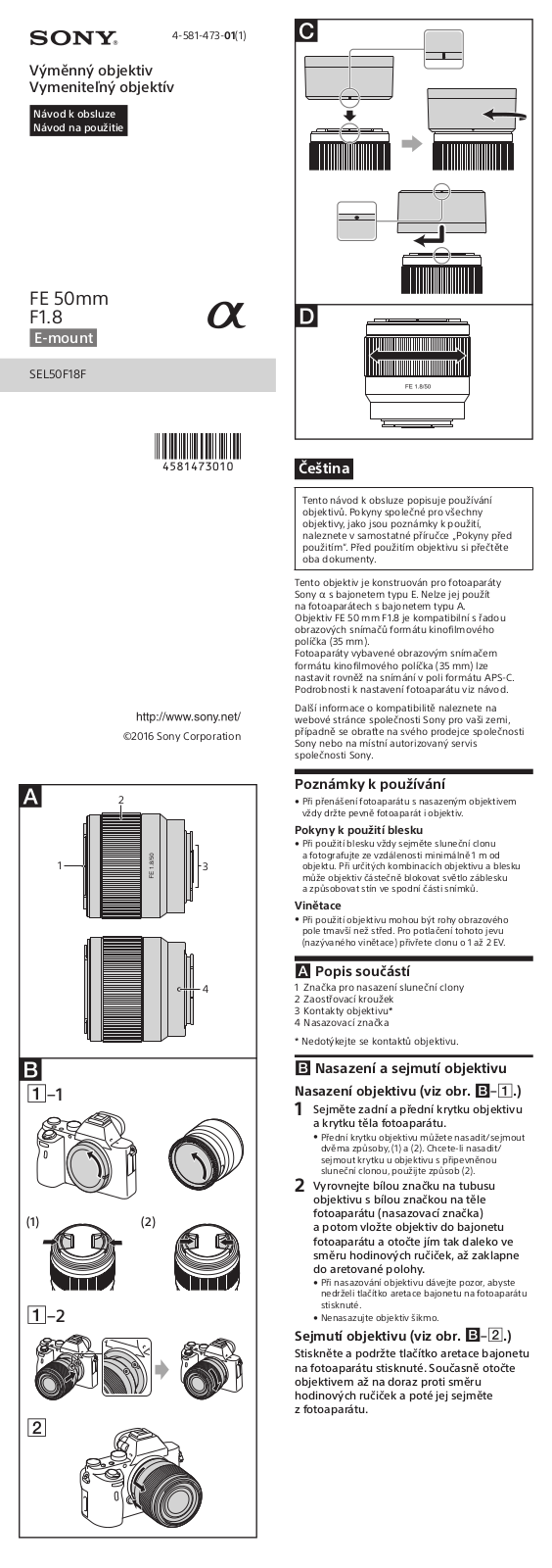 Sony FE 50 User Manual