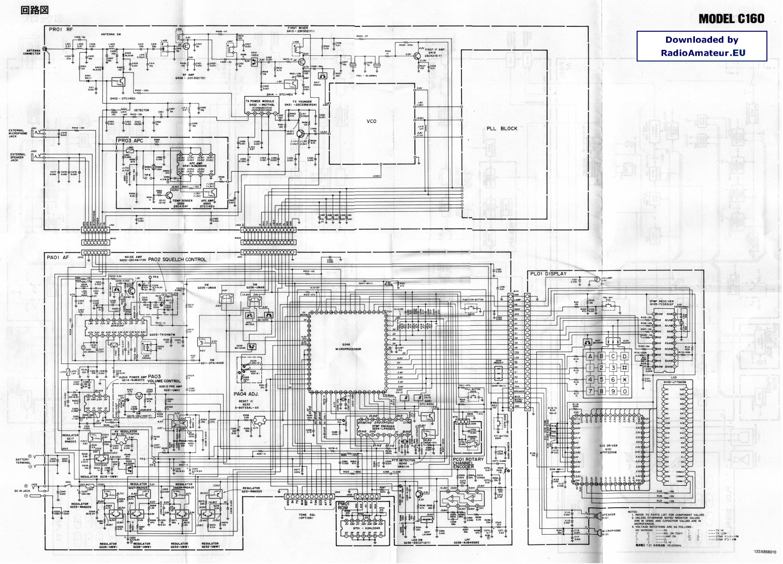 Yaesu С160 Schematic