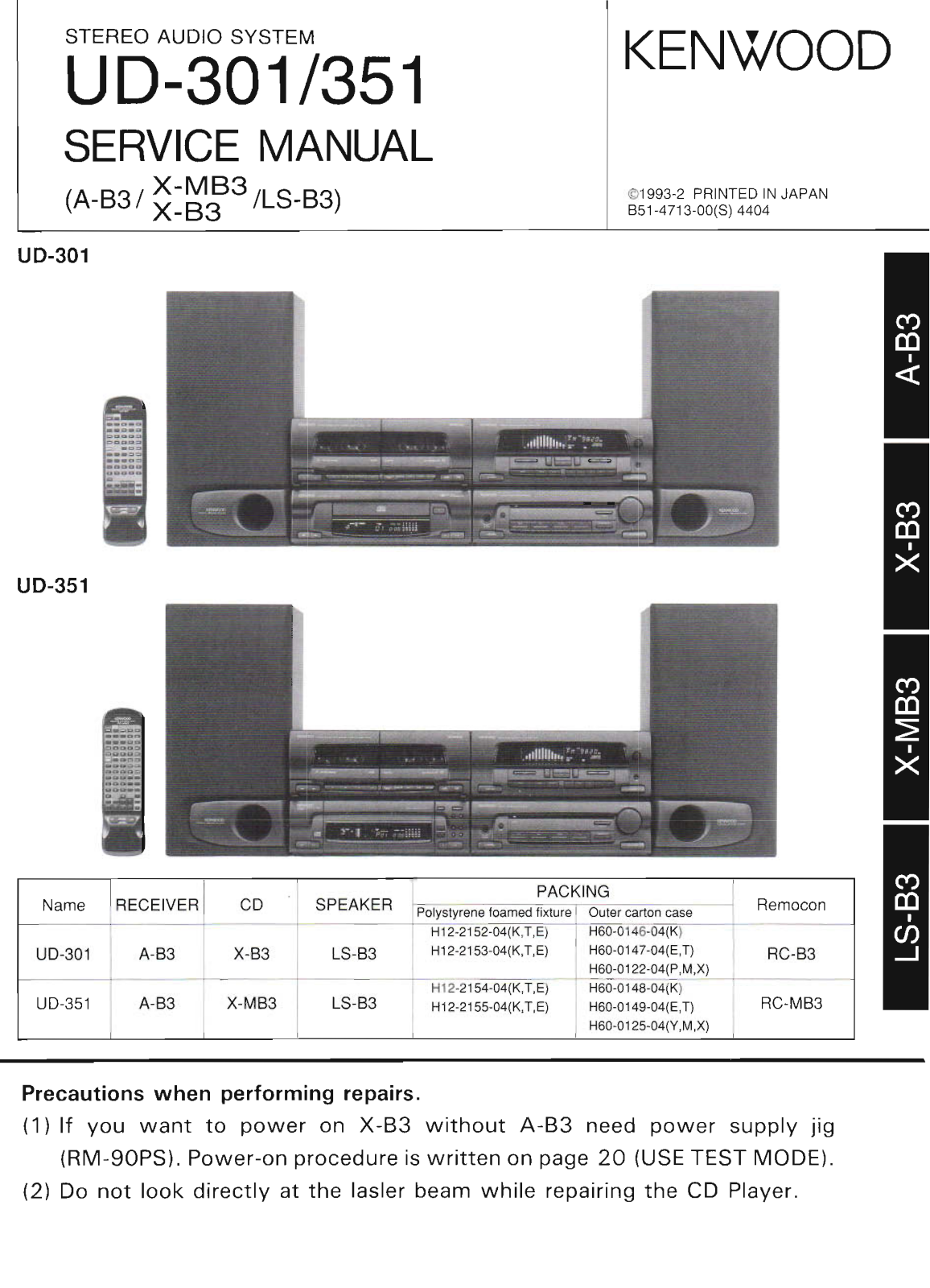 Kenwood UD-351, UD-301 Service Manual