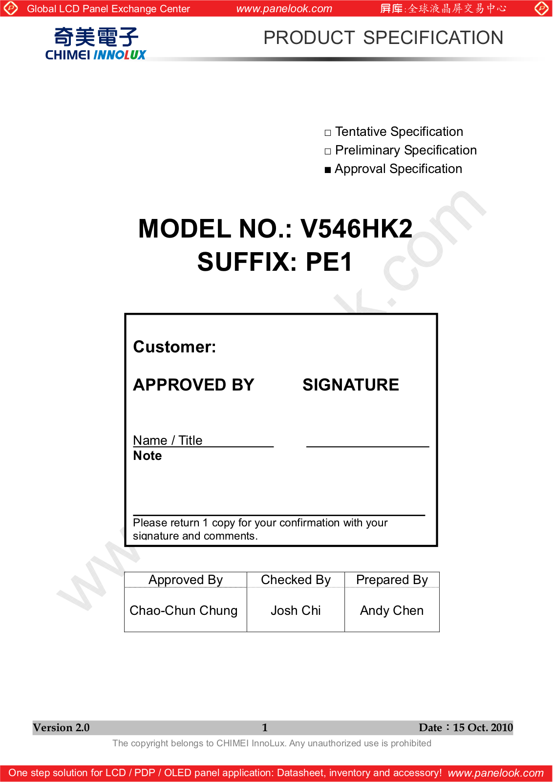 CHIMEI INNOLUX V546HK2-PE1 Specification