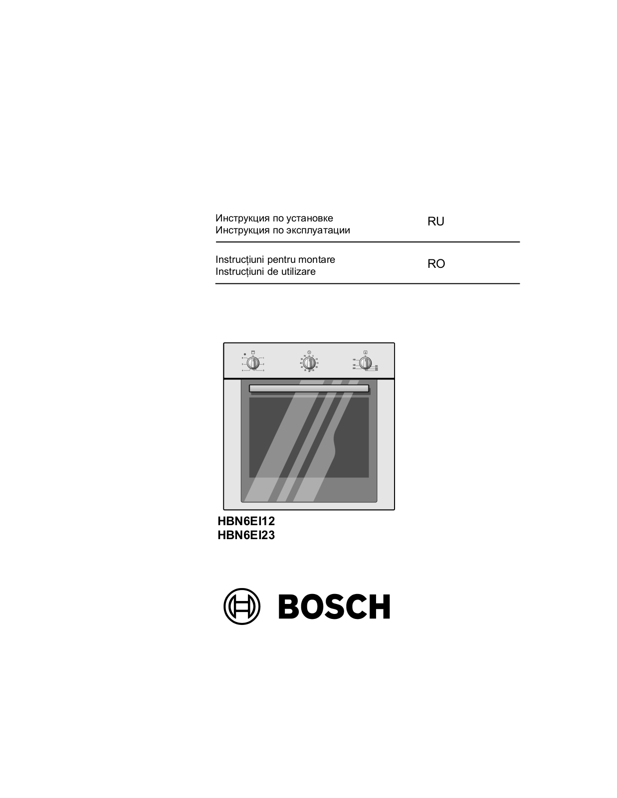 Bosch HBN6EI12 User manual