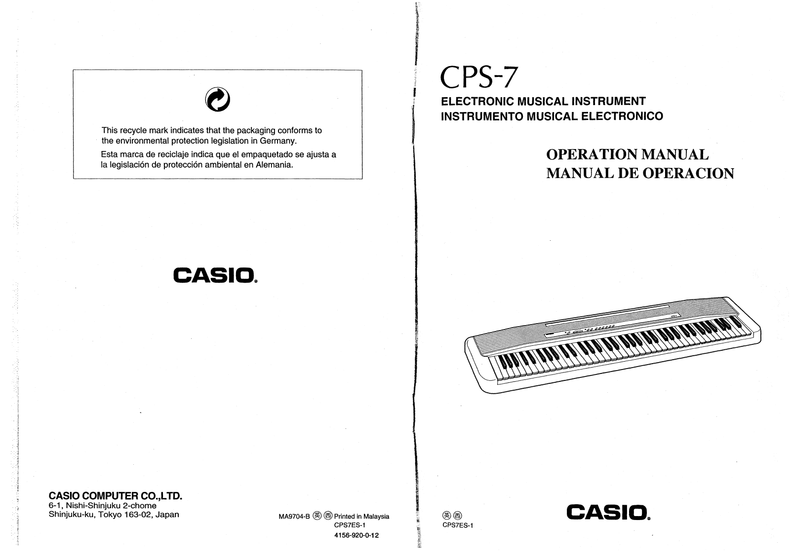 Casio CPS-7 User Manual