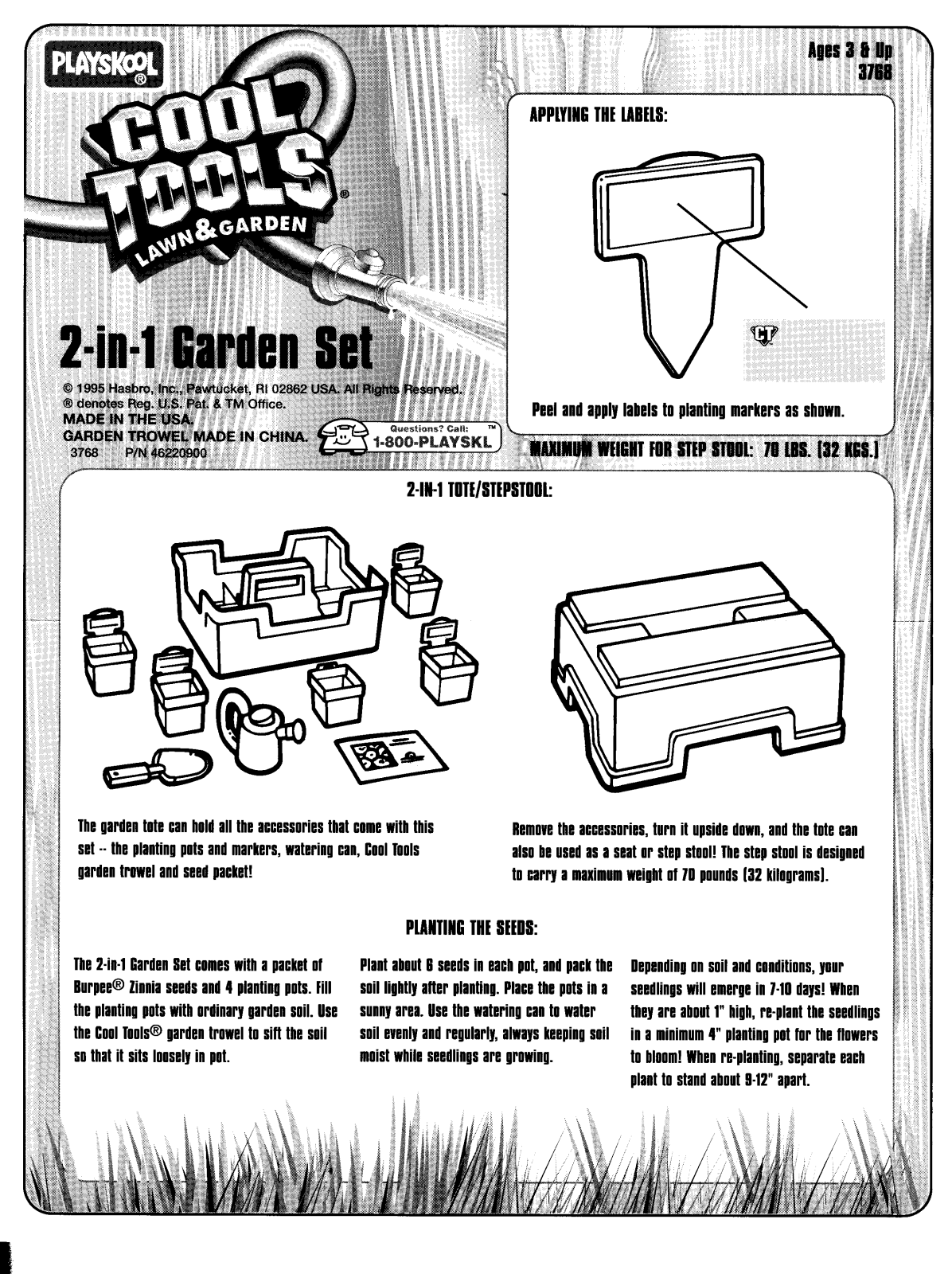 HASBRO Cool Tools 2-in-1 Garden Set User Manual