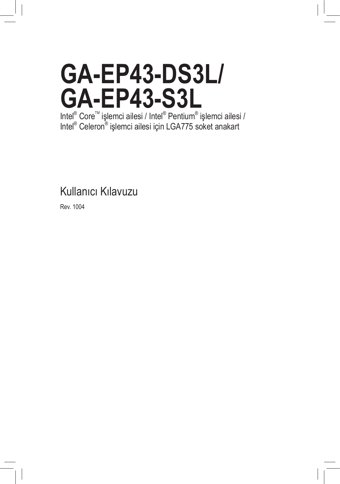 Gigabyte GA-EP43-S3L, GA-EP43-DS3L User Manual