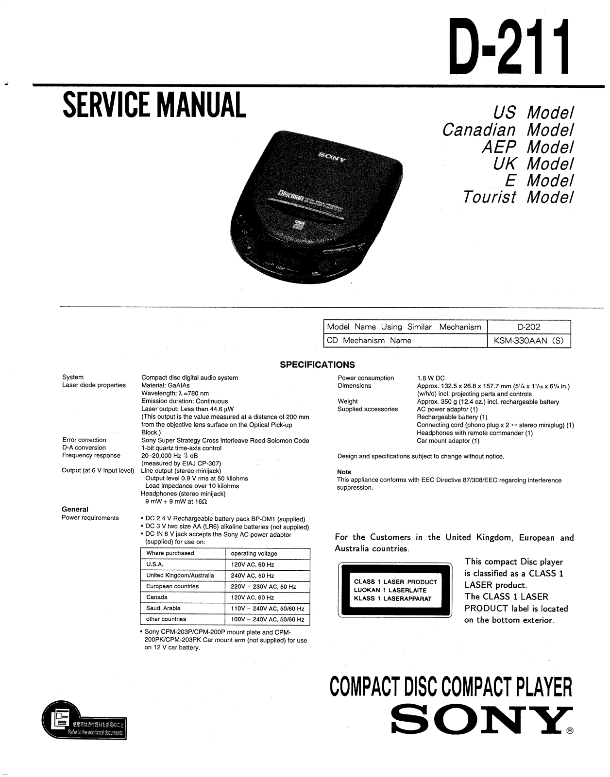 Sony D-211 Service manual
