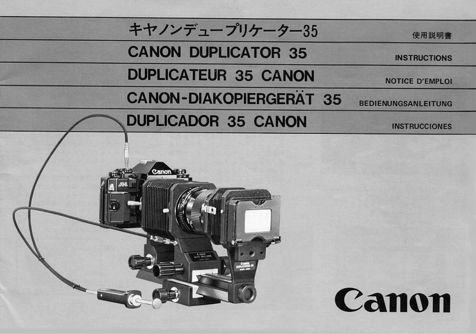 Canon Slide duplicator 35 Instruction Manual