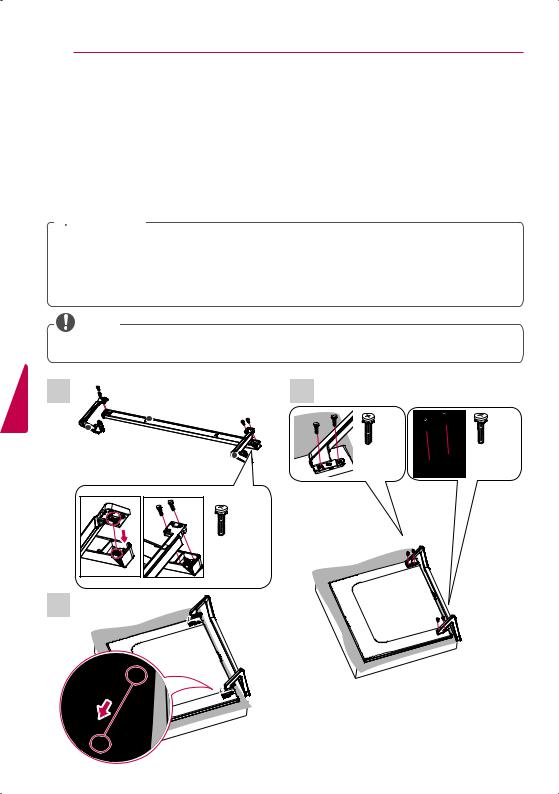 LG 60LB8700 user manuals