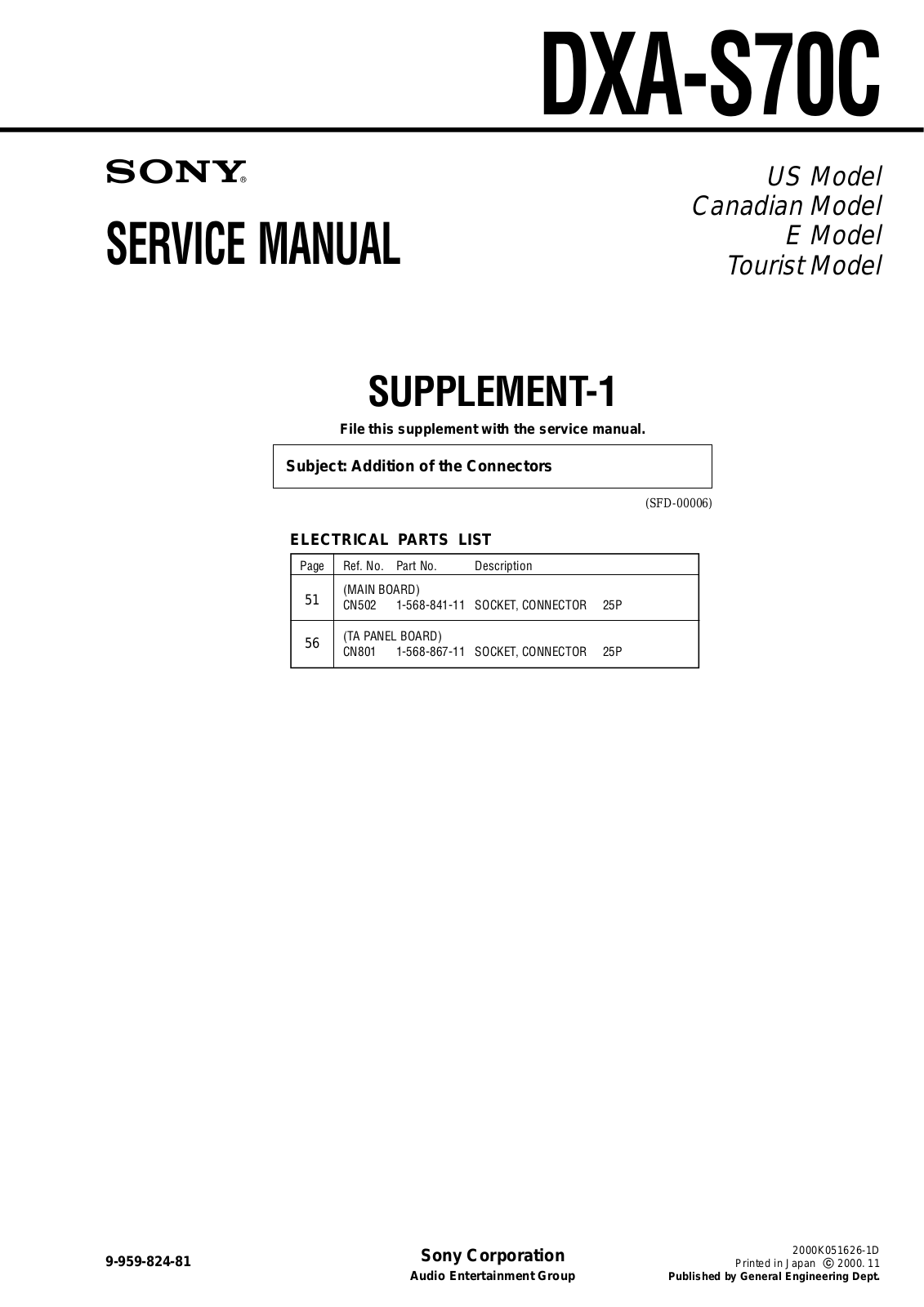 Sony DXA-STOC Service Manual
