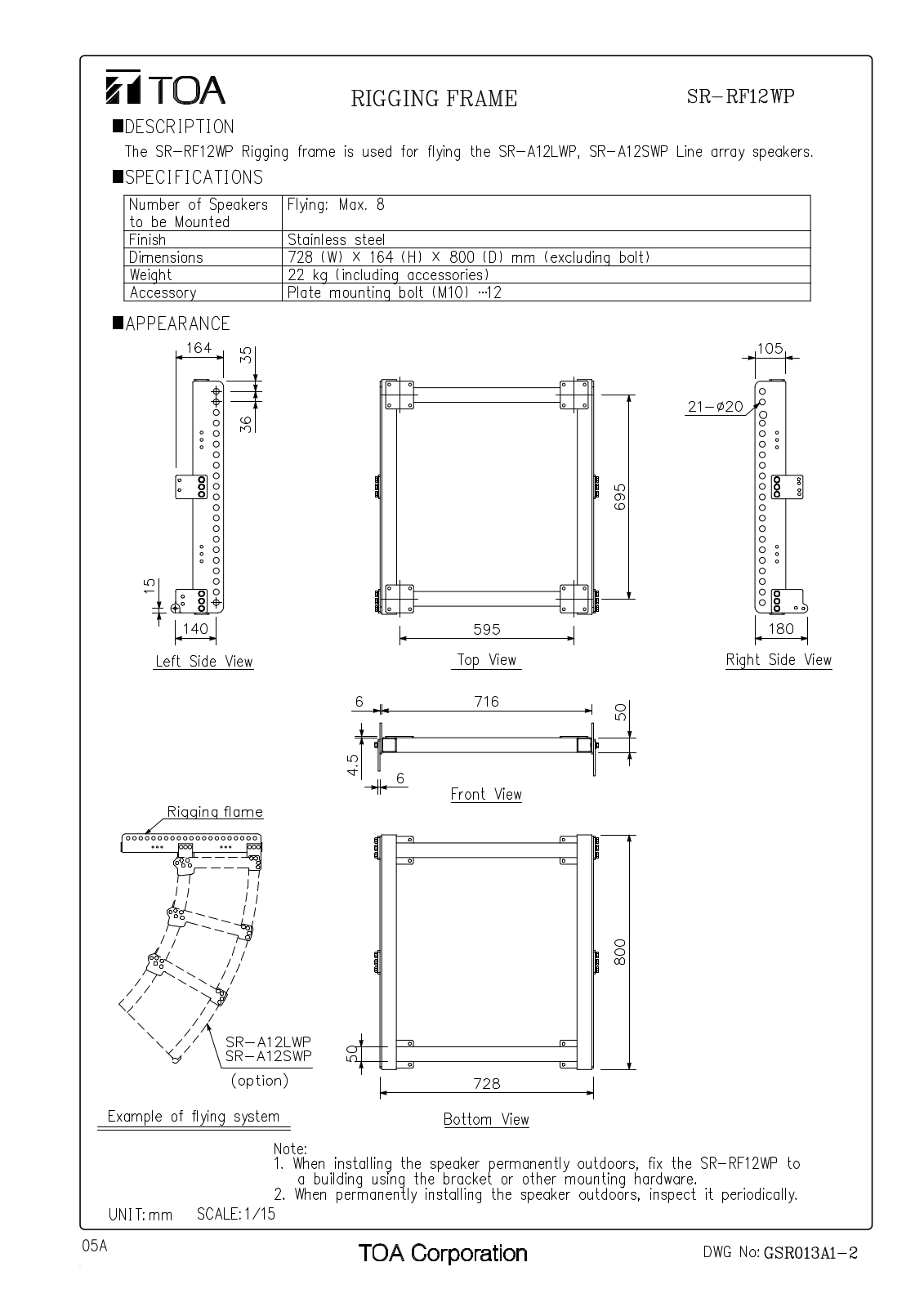 TOA SR-RF12WP User Manual