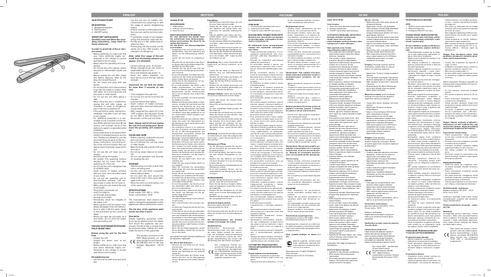 Vitek VT-2306 BK User Manual