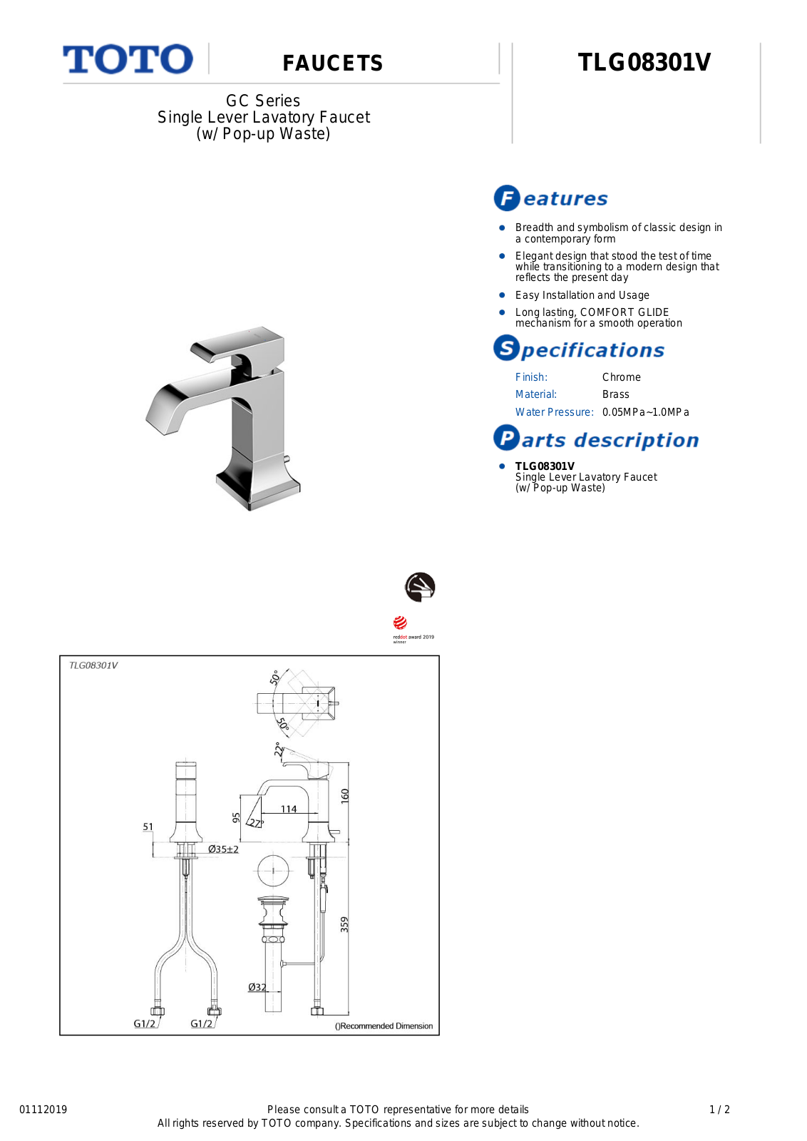 TOTO TLG08301V Product information