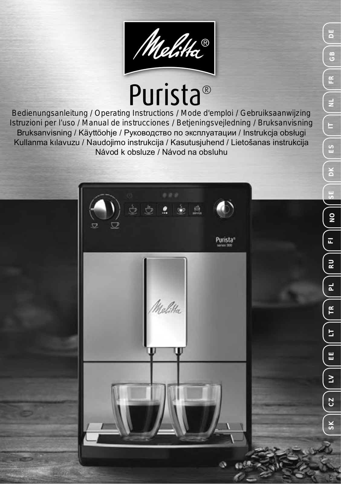 Melitta F23/0 User Guide