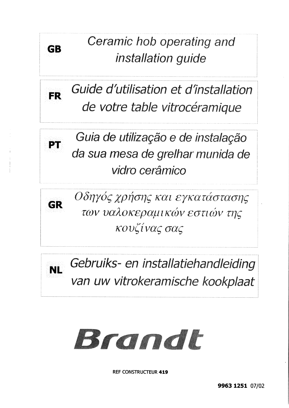 BRANDT TV320BS1 User Manual