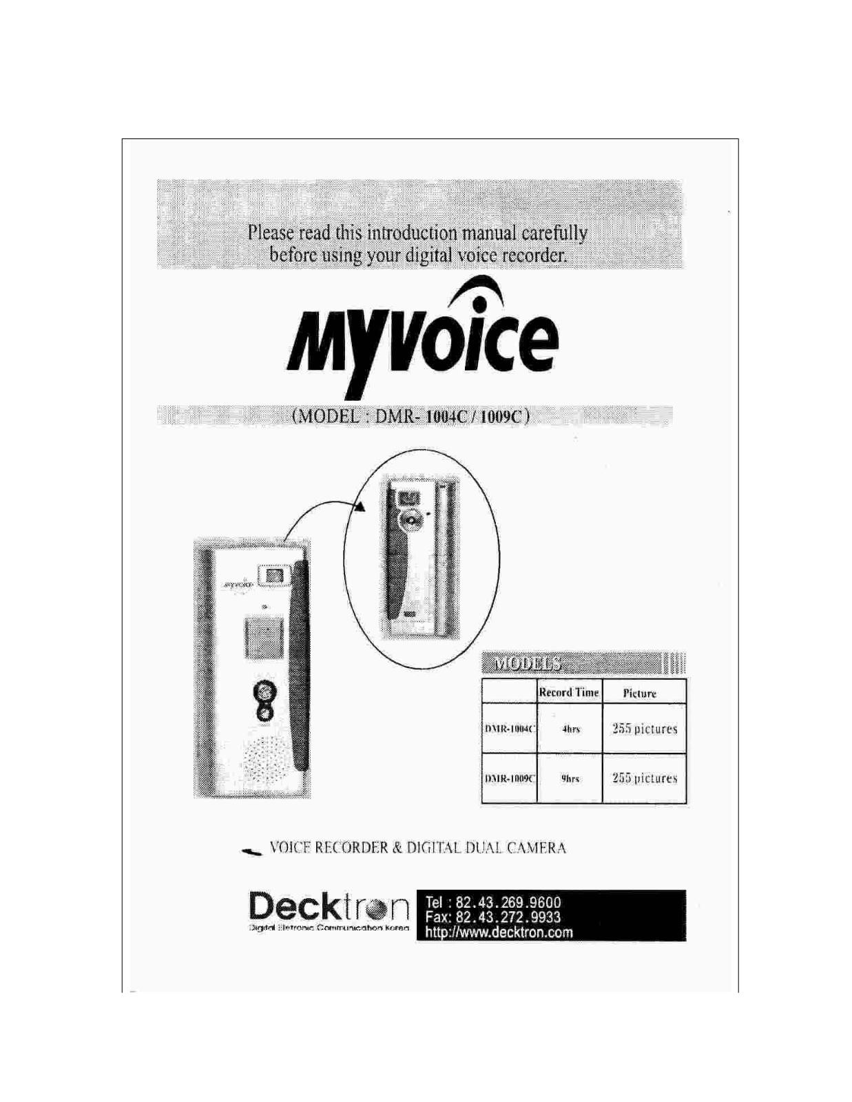 Decktron DMR1009C User Manual