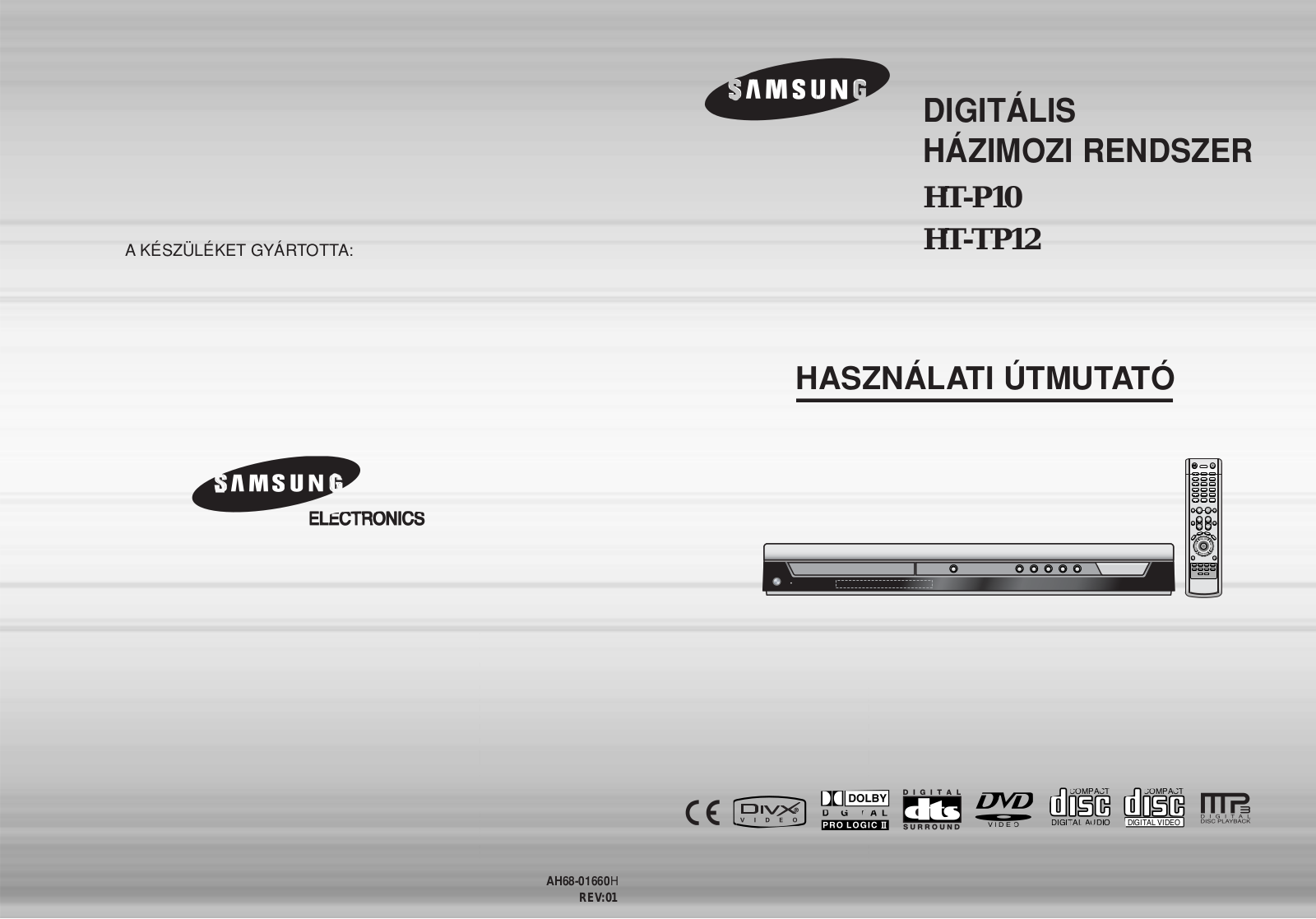 Samsung HT-P10, HT-TP12 User Manual