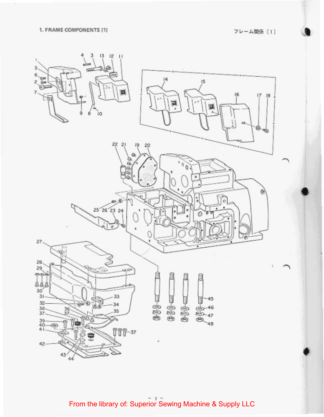 Juki MO-804 Manual