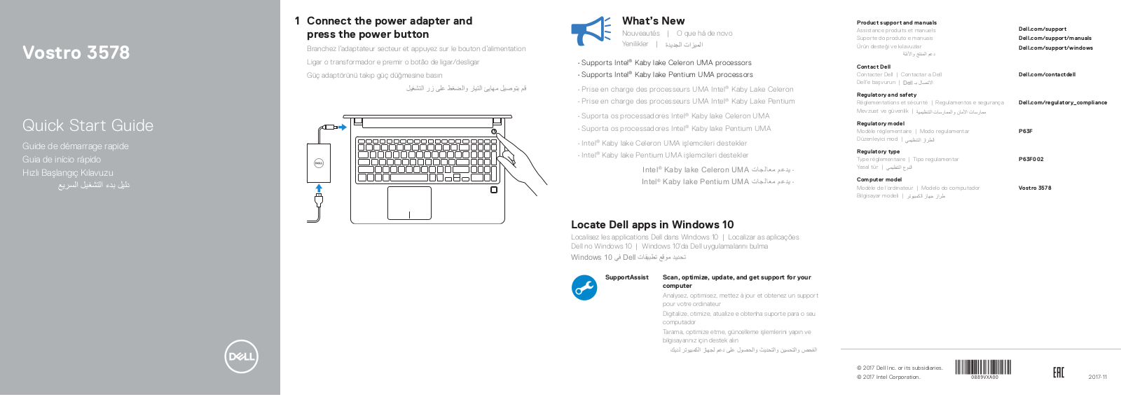 Dell Vostro 3578 User Manual