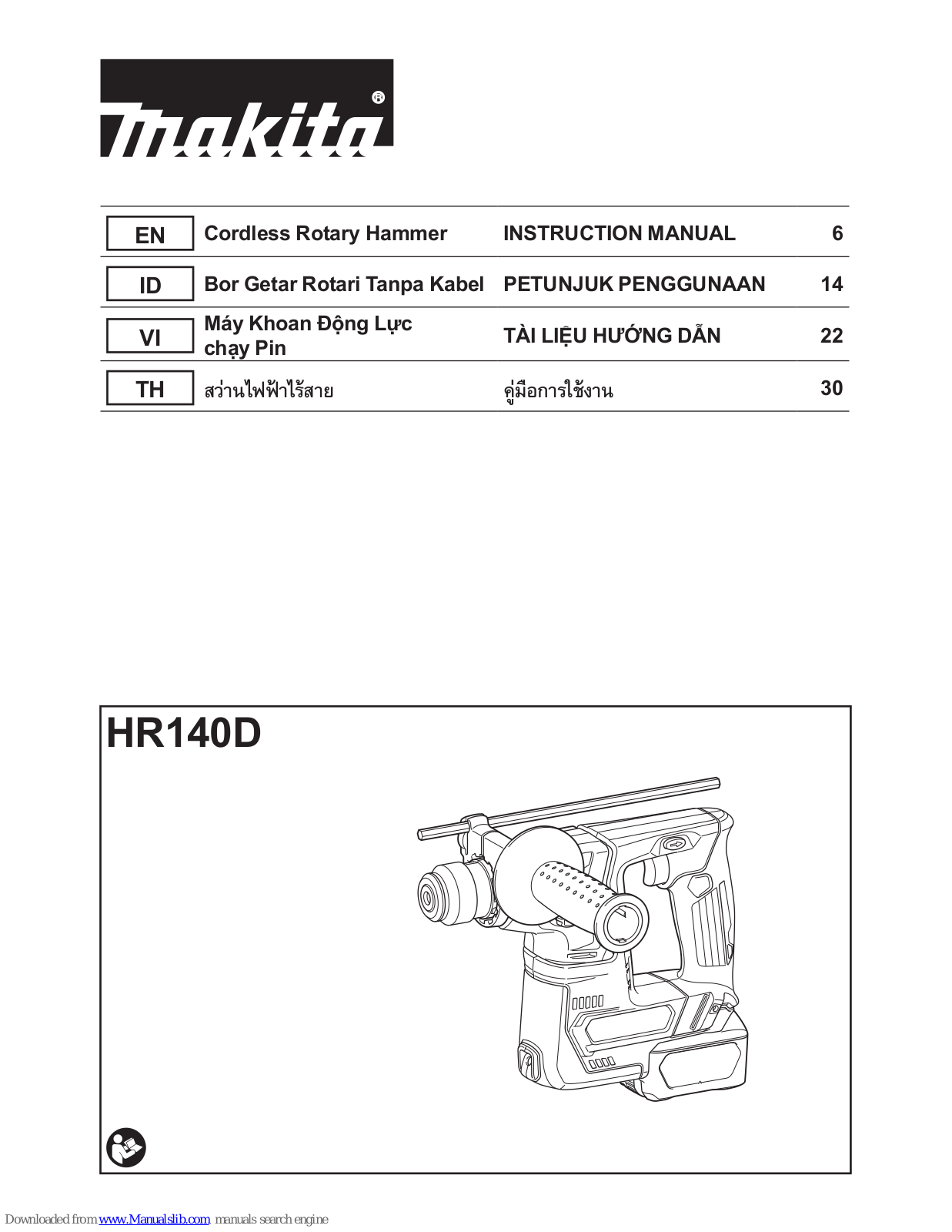 Makita HR140D Instruction Manual