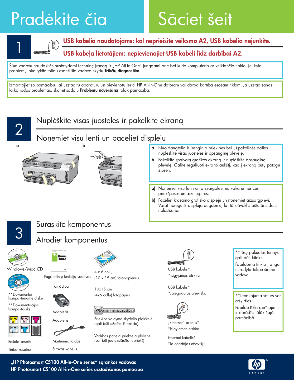 Hp PHOTOSMART C5180 User Manual