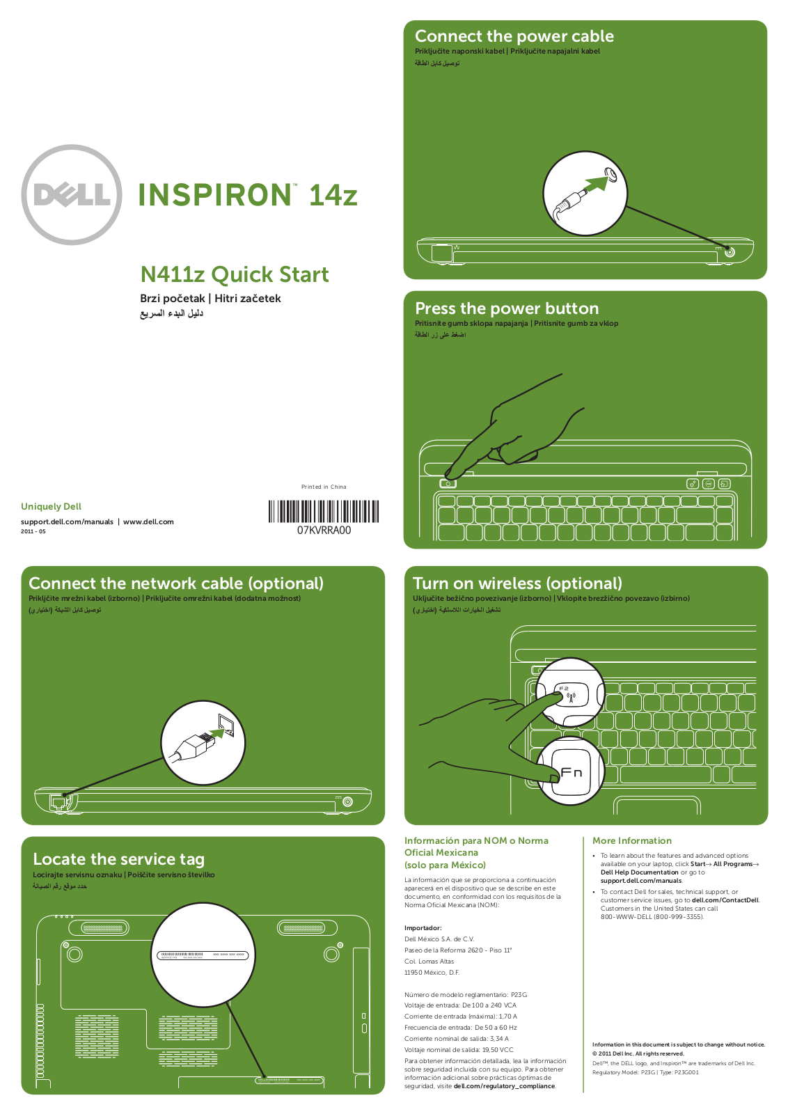 Dell Inspiron 14z N411z User Manual