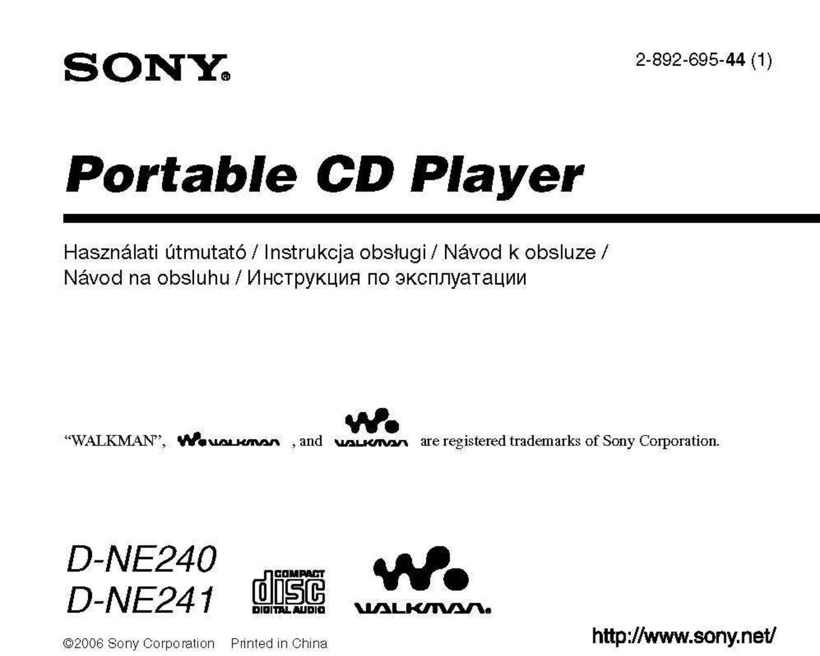 Sony D-NE240 User Manual