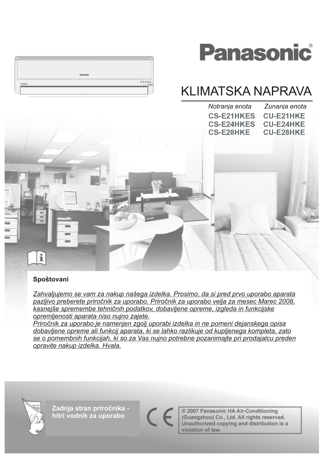 Panasonic CU-E24HKE, CU-E28HKE, CS-E28HKE, CS-E24HKES User Manual