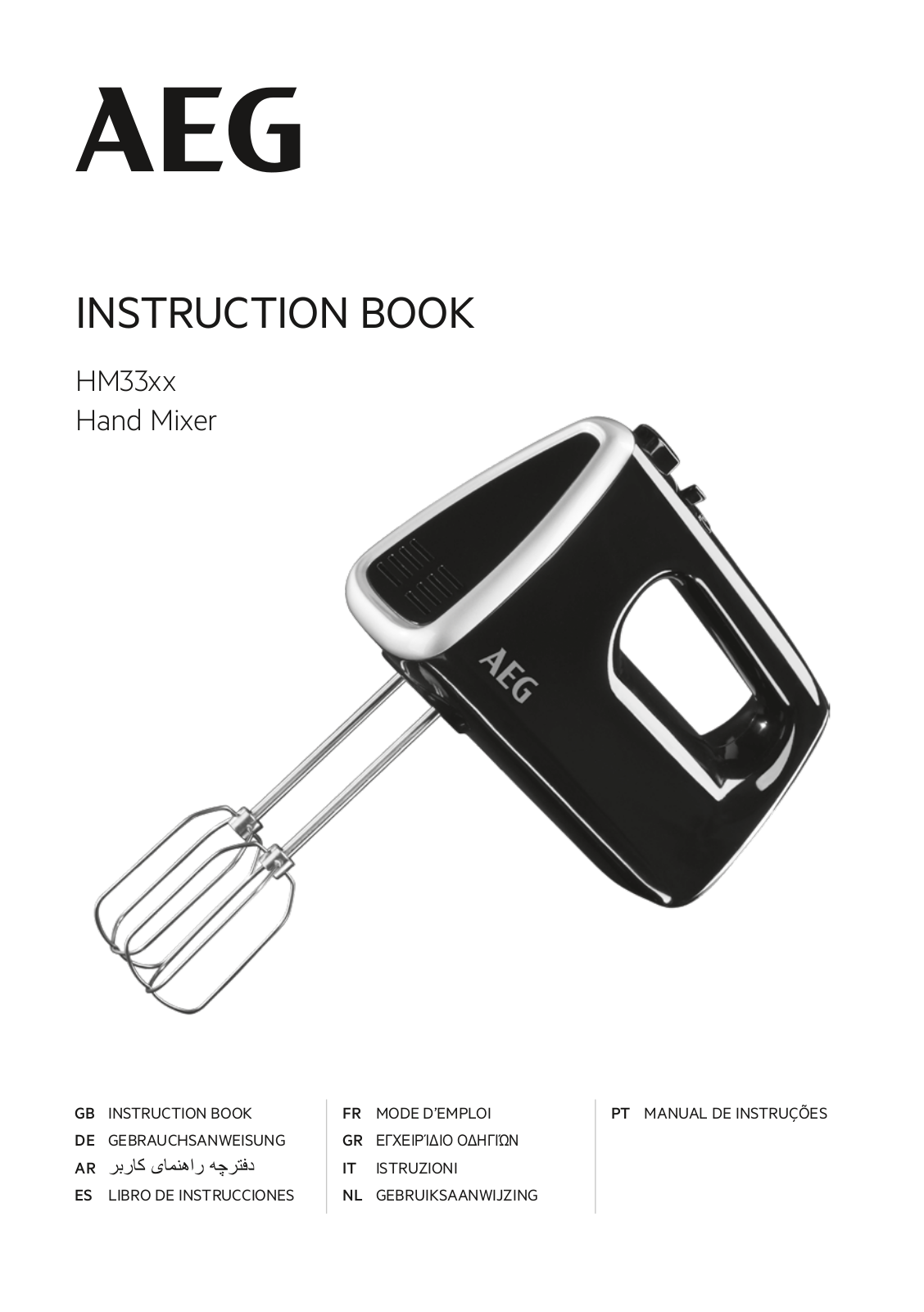 AEG HM3310 Service Manual