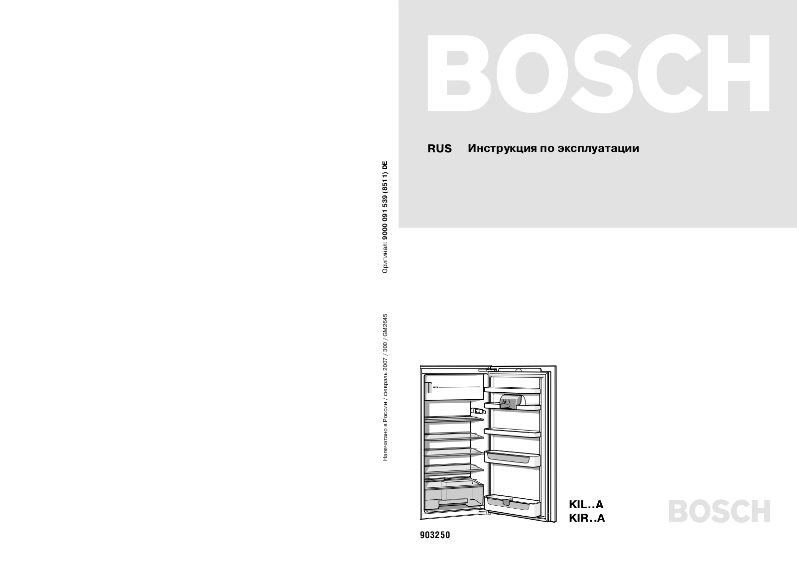 Bosch KIL 24A51 RU User Manual