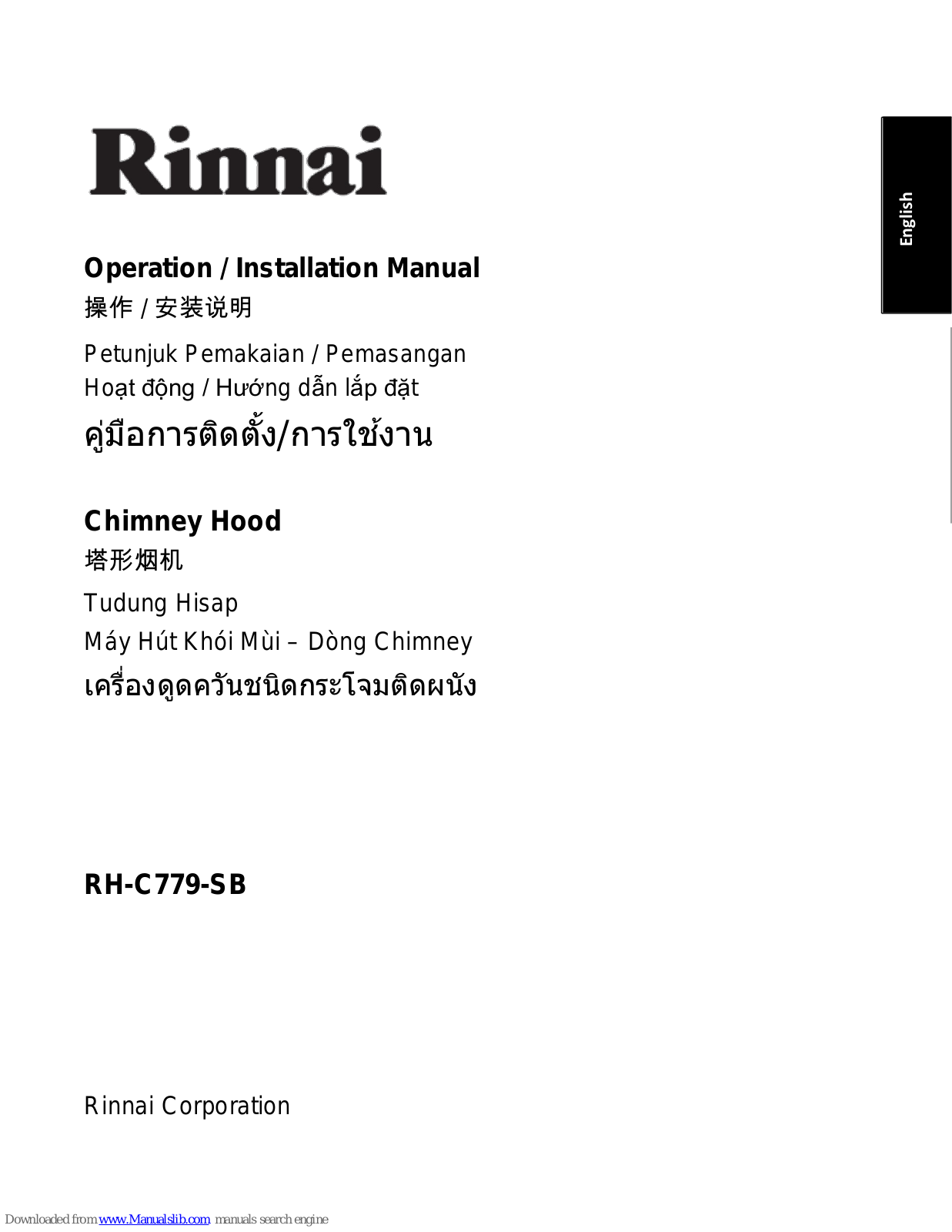 Rinnai RH-C779-SB, RH-C769-SB, RH-C769-SG, RH-C769-SC, RH-C769-MB Operation & Installation Manual