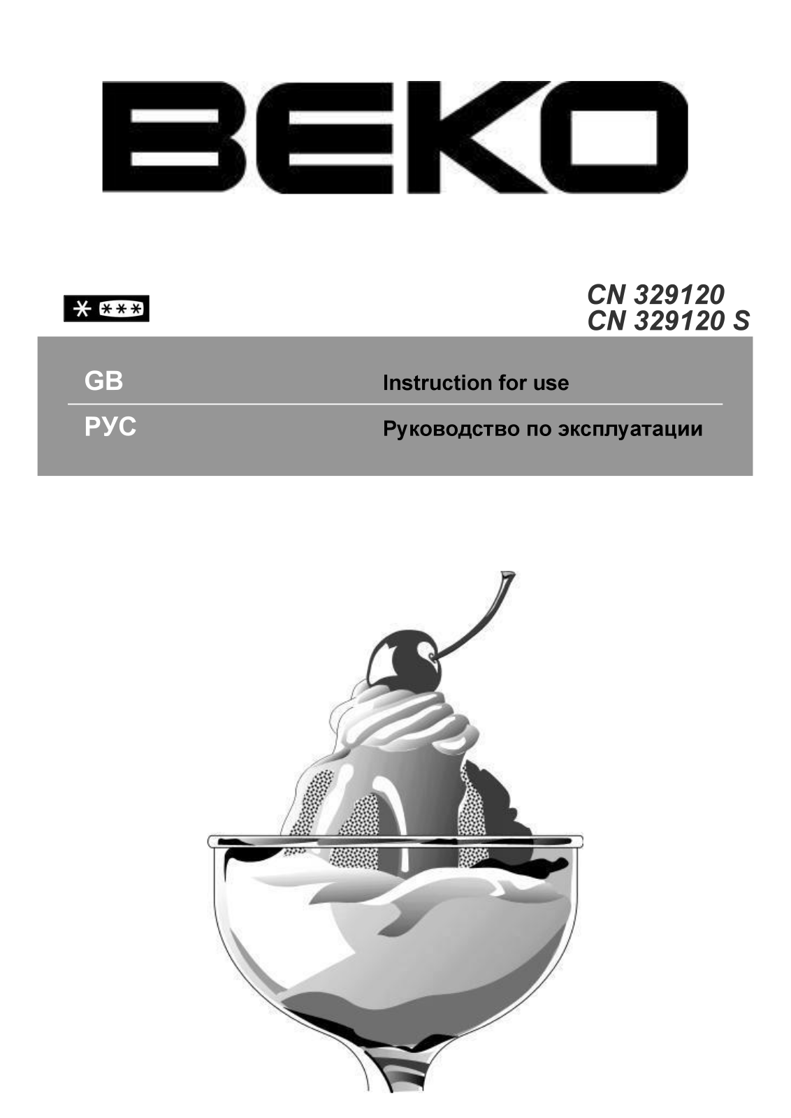 Beko CN 329120 S User Manual