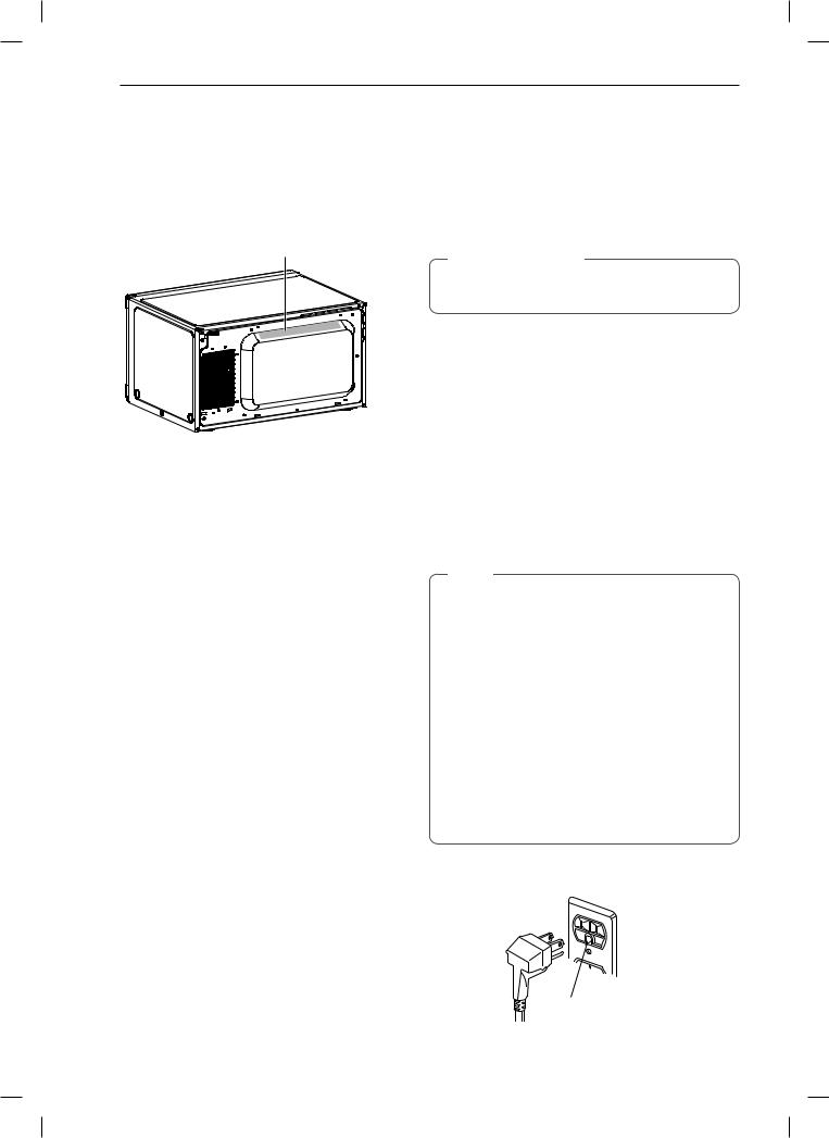 LG Electronics USA S099TZ User Manual