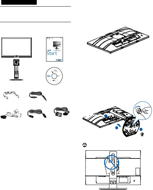 Philips 241P6EPJEB User Manual