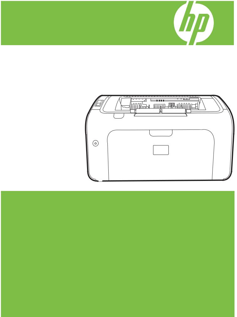 Hp LASERJET P1505N User Manual