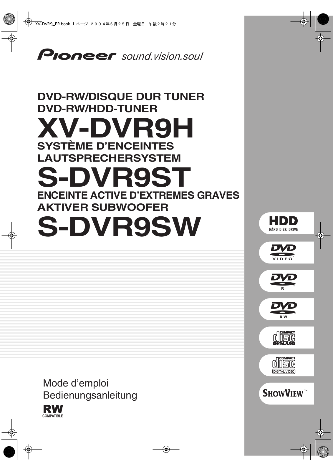Pioneer XV-DVR9H, S-DVR9ST, S-DVR9SW Manual