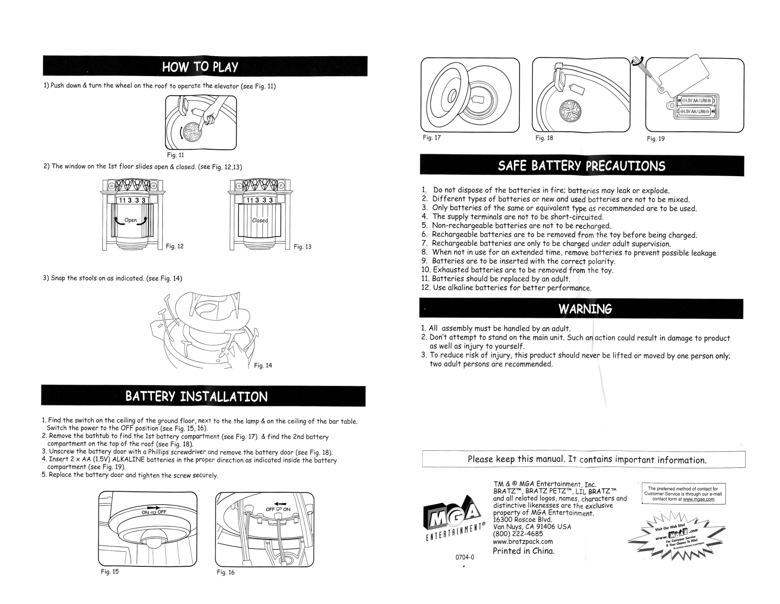 Mga Entertainment BACK PAD User Manual