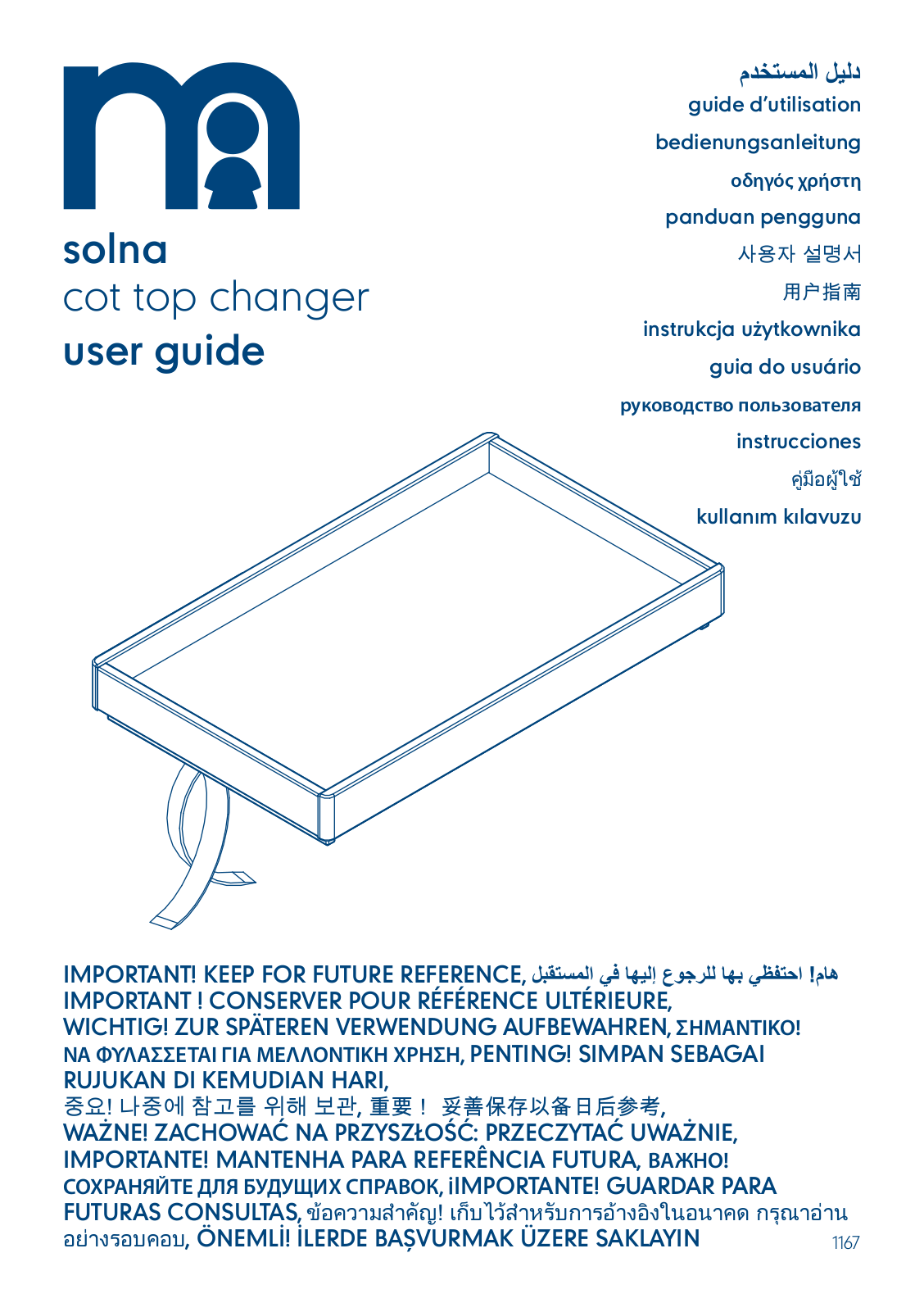 mothercare solna cot top changer, myleeneklass BabyK cot top changer User Manual