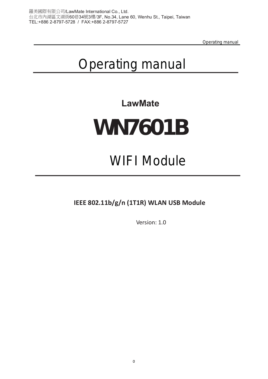 LawMate WN7601B User Manual