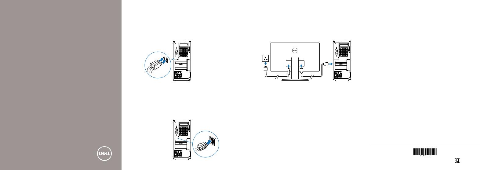 Dell OptiPlex 5055 User Manual