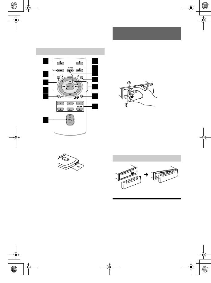 Sony MEXN6050BT User Manual