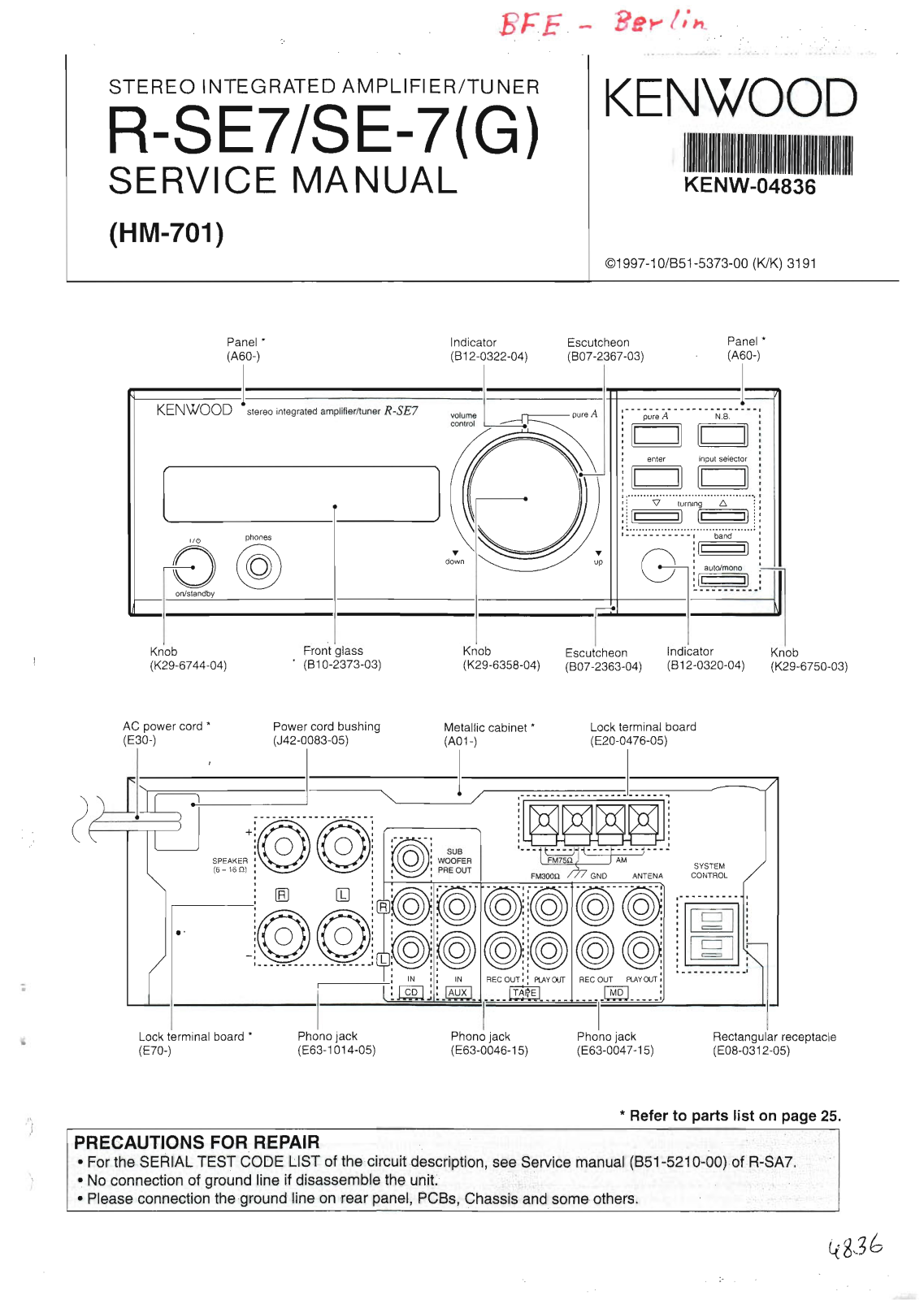 Kenwood RS-E7 Service Manual