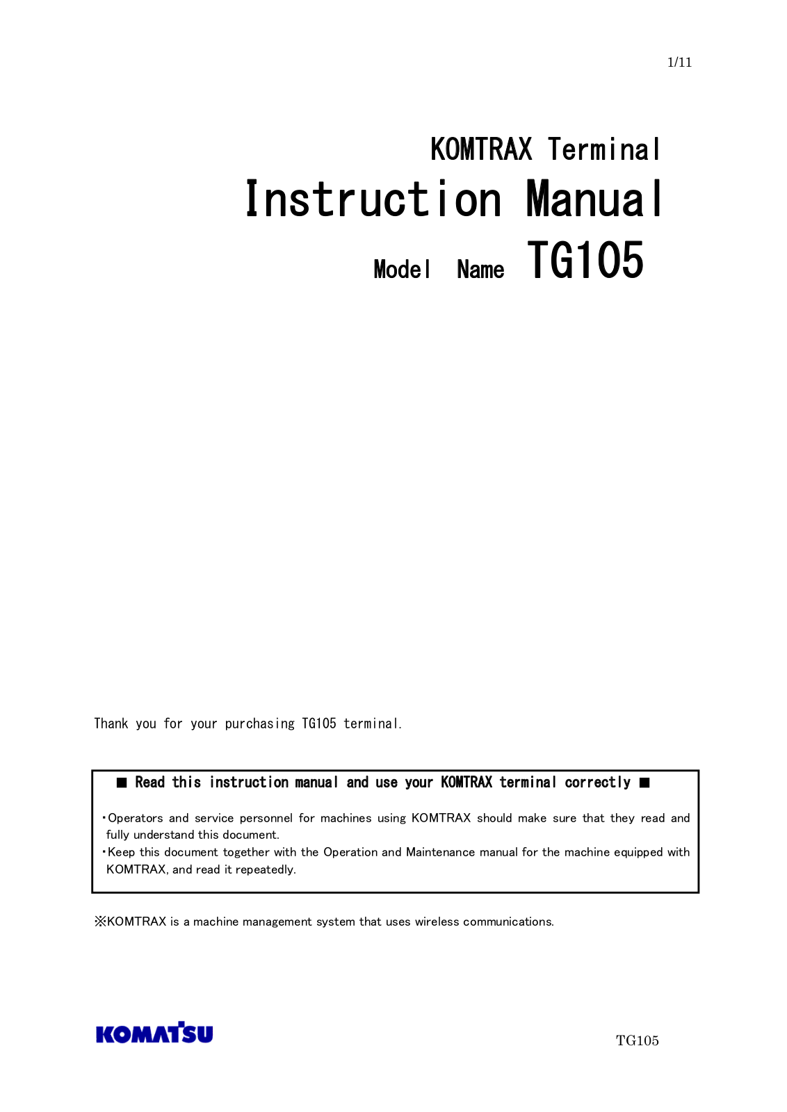 Komatsu KDTG105 User Manual