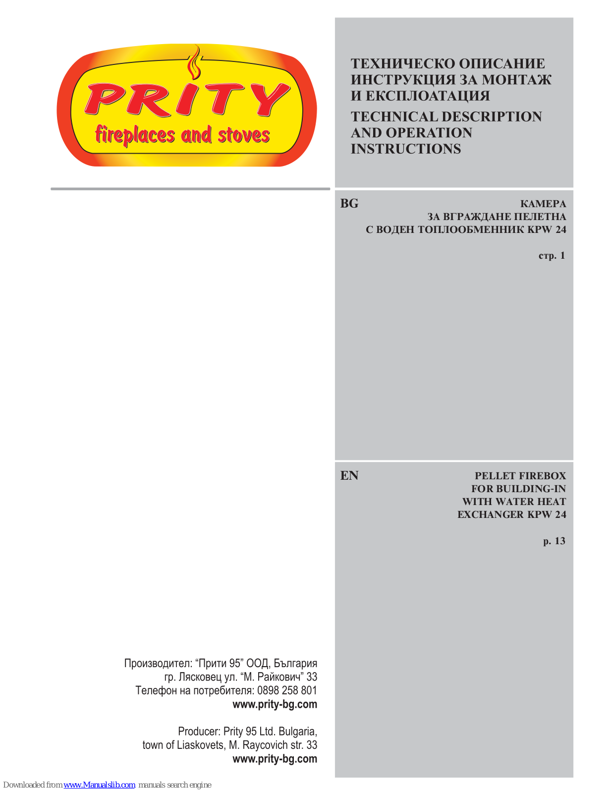 PRITY KPW 24 Technical Description And Operating Instructions