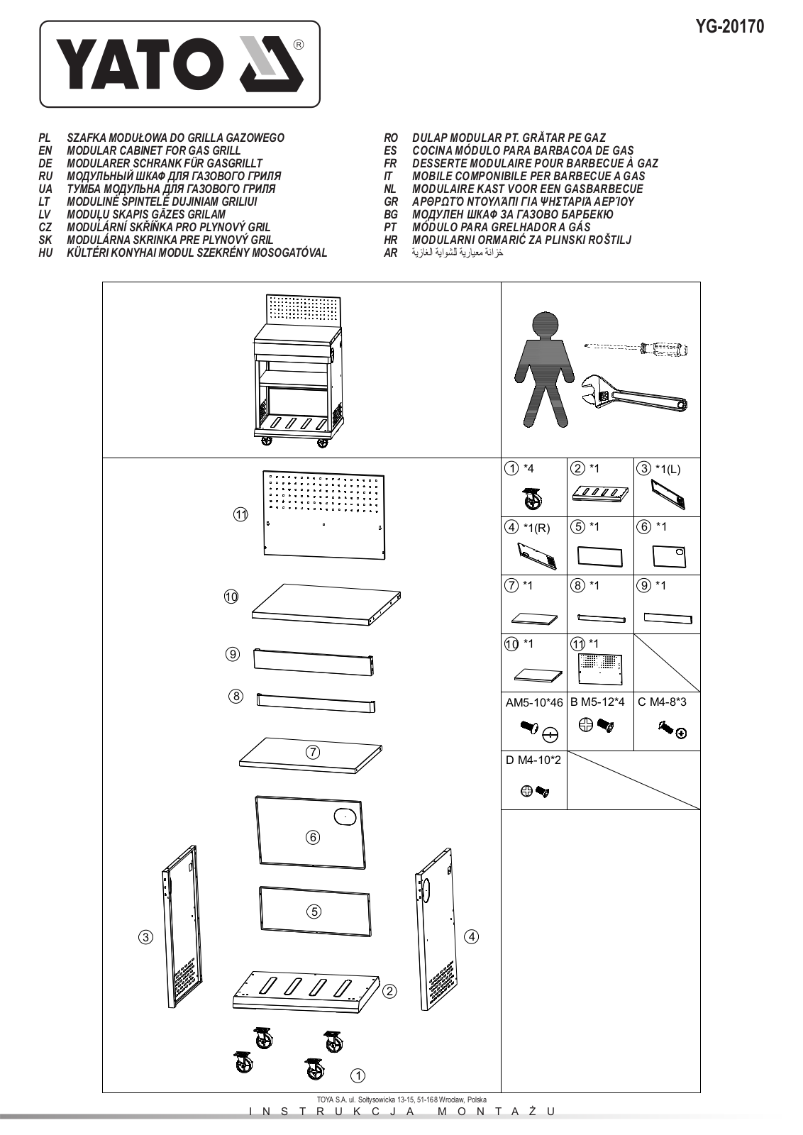 YATO YG-20170 User guide - ManualMachine.com