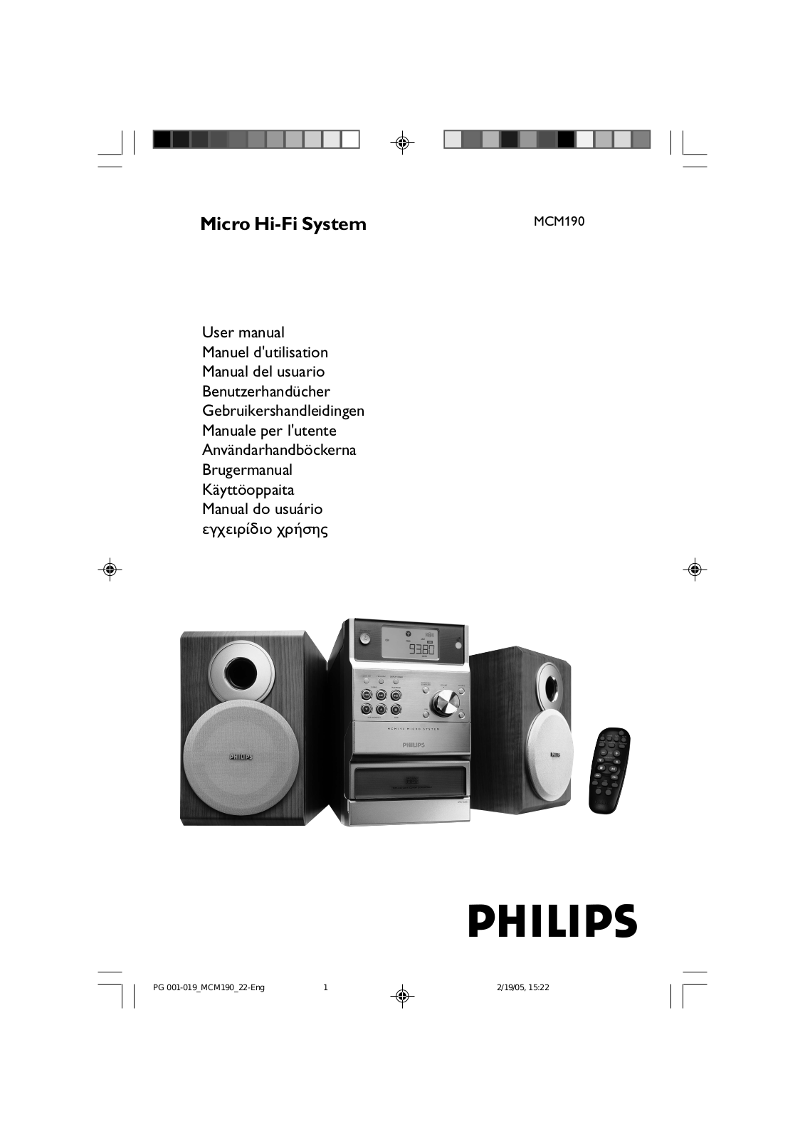 Philips MCM190/22 User Manual