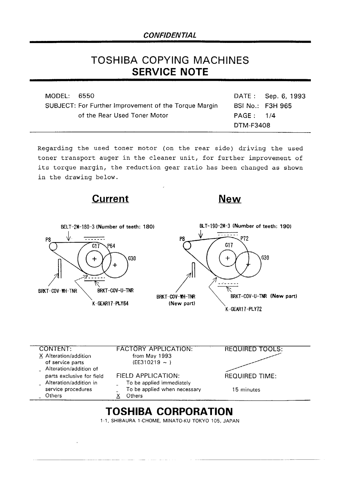 Toshiba f3h965 Service Note