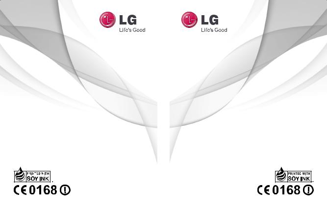 LG LGC660 Owner’s Manual