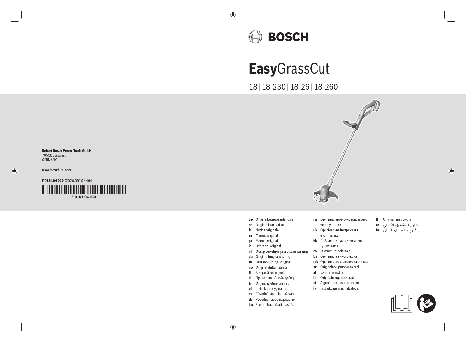 Bosch EasyGrassCut 18, EasyGrassCut 18-26, EasyGrassCut 18-230, EasyGrassCut 18-260 User Manual