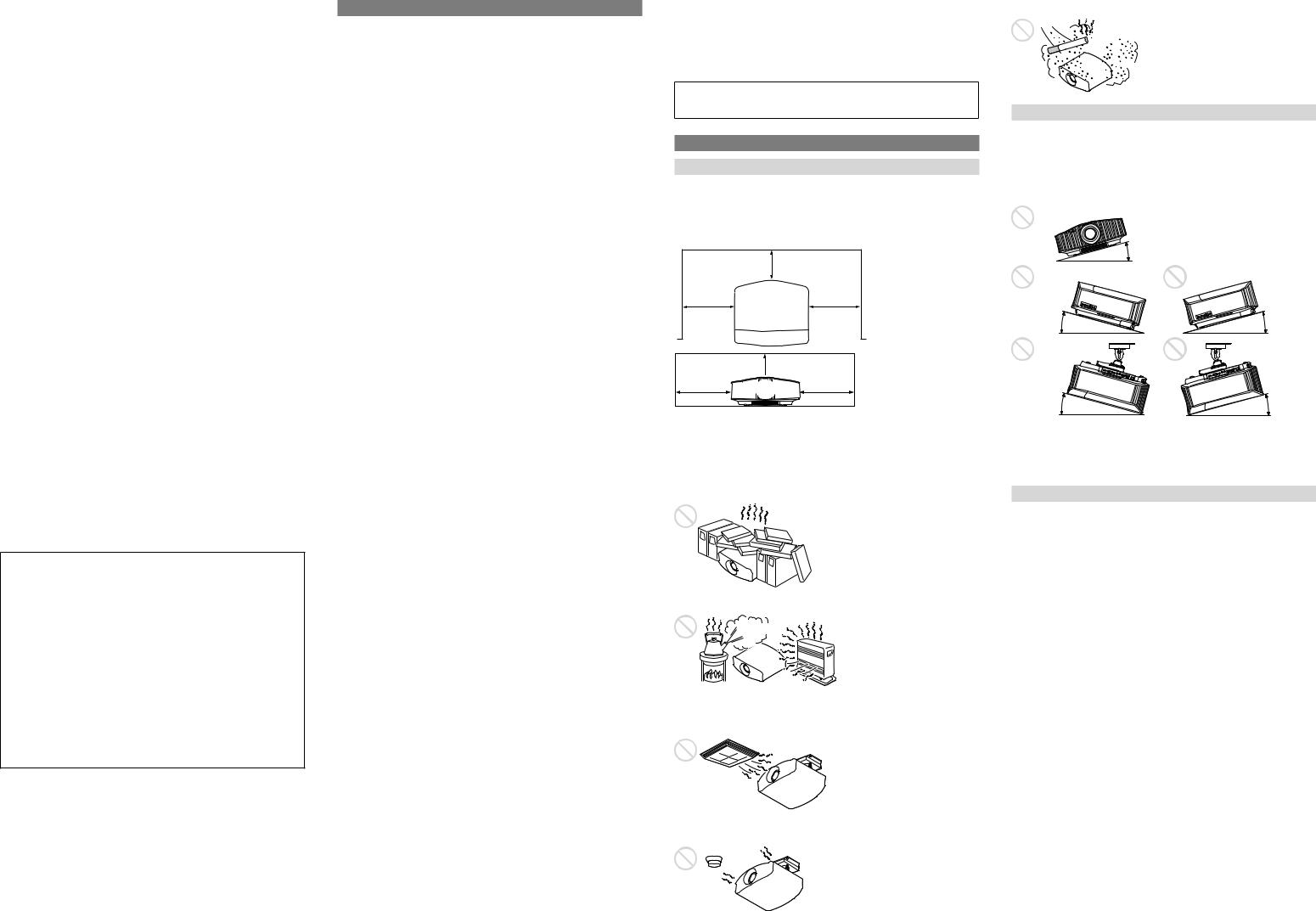 Sony VPL-VW890ES, VPL-VW1025ES Safety Guide